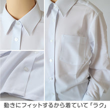 画像をギャラリービューアに読み込む, 中学生 高校生 ニット長袖 台襟ブラウス スクールブラウス 140A~180B 富士ヨット スクールシャツ 通学 女の子 女子 学生 145 150 155 160 165 170 175