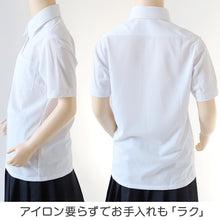 画像をギャラリービューアに読み込む, 中学生 高校生 ニット 半袖 台襟 ブラウス スクールブラウス 140A~180B 富士ヨット スクールシャツ 通学 女の子 女子 学生 150 155 160 165 170 175 (送料無料)