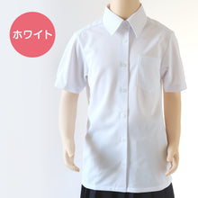 画像をギャラリービューアに読み込む, 中学生 高校生 ニット 半袖 台襟 ブラウス スクールブラウス 140A~180B 富士ヨット スクールシャツ 通学 女の子 女子 学生 150 155 160 165 170 175 (送料無料)