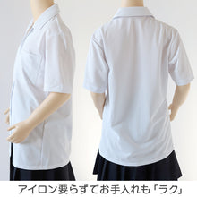 画像をギャラリービューアに読み込む, 中学生 高校生 ニット 半袖 開襟 ブラウス スクールブラウス 145A~180B 富士ヨット スクールシャツ 通学 女の子 女子 学生 150 155 160 165 170 175 (送料無料)