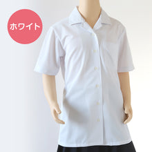 画像をギャラリービューアに読み込む, 中学生 高校生 ニット 半袖 開襟 ブラウス スクールブラウス 145A~180B 富士ヨット スクールシャツ 通学 女の子 女子 学生 150 155 160 165 170 175 (送料無料)