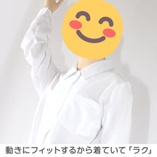 画像をギャラリービューアに読み込む, 中学生 高校生 ニット長袖 角襟ブラウス スクールブラウス 145A~180B 富士ヨット スクールシャツ 通学 女の子 女子 学生 150 155 160 165 170 175 (送料無料)