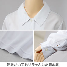画像をギャラリービューアに読み込む, 中学生 高校生 ニット長袖 角襟ブラウス スクールブラウス 145A~180B 富士ヨット スクールシャツ 通学 女の子 女子 学生 150 155 160 165 170 175 (送料無料)
