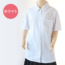 画像をギャラリービューアに読み込む, 中学生 高校生 ニット 半袖 角襟 ブラウス スクールブラウス 145A~180B 富士ヨット スクールシャツ 通学 女の子 女子 学生 150 155 160 165 170 175 (送料無料)