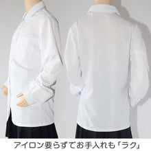 画像をギャラリービューアに読み込む, 中学生 高校生 ニット長袖 丸襟ブラウス スクールブラウス 145A~180B 富士ヨット スクールシャツ 通学 女の子 女子 学生 150 155 160 165 170 175 (送料無料)