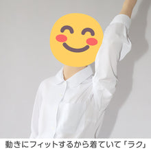 画像をギャラリービューアに読み込む, 中学生 高校生 ニット長袖 丸襟ブラウス スクールブラウス 145A~180B 富士ヨット スクールシャツ 通学 女の子 女子 学生 150 155 160 165 170 175 (送料無料)