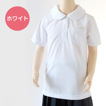 画像をギャラリービューアに読み込む, 小学生 ニット 半袖 丸襟 ポロシャツ 100A~160A 富士ヨット スクールシャツ 女の子 女子 学生 120 130 140 150