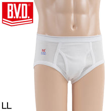 画像をギャラリービューアに読み込む, BVD メンズブリーフ 綿100% LL (コットン 前開き 下着 肌着 インナー 男性 紳士 パンツ ボトムス 白 ホワイト 大きいサイズ)