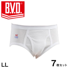 画像をギャラリービューアに読み込む, BVD メンズブリーフ 綿100% 7枚セット LL (コットン 前開き 下着 肌着 インナー 男性 紳士 パンツ ボトムス 白 ホワイト 大きいサイズ)