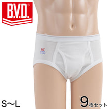 画像をギャラリービューアに読み込む, BVD メンズ ブリーフ セミビキニ 綿100% 前開き 9枚セット S~L (下着 肌着 パンツ インナー 男性 白 bvd まとめ買い 天ゴム S M L)