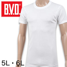画像をギャラリービューアに読み込む, BVD メンズ tシャツ 半袖 クルーネック 綿100% 5L・6L 大きいサイズ インナーシャツ インナー 下着 肌着 厚め 丸首 男性 紳士 白 ホワイト コットン