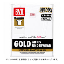 画像をギャラリービューアに読み込む, BVD メンズ 半袖シャツ Uネック 綿100% S~L (インナー 下着 男性 紳士 白 ホワイト コットン S M L)
