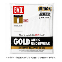 画像をギャラリービューアに読み込む, BVD メンズ タンクトップ 綿100% S~L コットン ランニング シャツ インナー 下着 肌着 男性 紳士 白 ホワイト S M L
