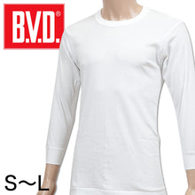 画像をギャラリービューアに読み込む, BVD インナー メンズ 長袖 綿100% 丸首 tシャツ ロンt クルーネック S~L 肌着 8分袖 コットン 下着 綿100 アンダーウェア 丈夫 男性 紳士 白 無地 S M L