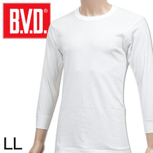 画像をギャラリービューアに読み込む, BVD インナー メンズ 長袖 綿100% 丸首 tシャツ ロンt クルーネック LL 肌着 8分袖 コットン 下着 綿100 アンダーウェア 丈夫 男性 紳士 白 無地 大きいサイズ