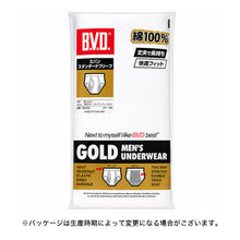 画像をギャラリービューアに読み込む, BVD メンズ スタンダードブリーフ 綿100% S~L (コットン 前開き 下着 肌着 インナー 男性 紳士 パンツ ボトムス 白 ホワイト S M L)