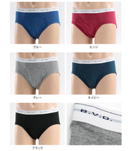 画像をギャラリービューアに読み込む, BVD ブリーフ ビキニ メンズ 下着 綿100% カラー 前開き M~LL bvd パンツ 肌着 インナー 男性 アンダーウェア コットン ブルー グレー レッド ネイビー ブラック