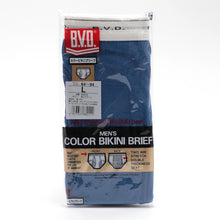 画像をギャラリービューアに読み込む, BVD ブリーフ ビキニ メンズ 下着 綿100% カラー 前開き M~LL bvd パンツ 肌着 インナー 男性 アンダーウェア コットン ブルー グレー レッド ネイビー ブラック