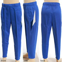 画像をギャラリービューアに読み込む, ギャレックス 体操服 長トレパン 140cm・150cm 男子 女子 ジャージ 青 ワンポイント 長ズボン 女の子 男の子 子供 キッズ 運動着 体育 Galax (送料無料) (取寄せ)