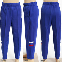 画像をギャラリービューアに読み込む, ギャレックス 体操服 長トレパン 100cm~130cm 男子 女子 ジャージ 青 ワンポイント 長ズボン 女の子 男の子 子供 キッズ 運動着 体育 Galax (送料無料) (取寄せ)