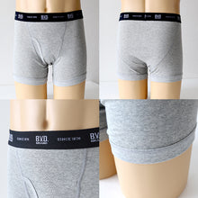 画像をギャラリービューアに読み込む, BVD メンズ ボクサーブリーフ 綿100% M~LL コットン 前開き 下着 肌着 インナー 男性 紳士 ボクサーパンツ グレー ブラック