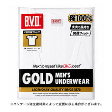 画像をギャラリービューアに読み込む, BVD メンズ 半袖シャツ Vネック 綿100% M・L (V首 インナー 下着 男性 紳士 白 コットン ホワイト)