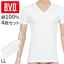 画像をギャラリービューアに読み込む, BVD 半袖 Vネック Tシャツ メンズ インナー 下着 綿100 白 4枚セット LL 大きいサイズ 快適 涼しい 薄手 通気性 肌着 無地 白シャツ 重ね着用 ブランド インナーウェア セット お得 着心地良い 定番 シンプル ギフト プレゼント 父の日 敬老の日