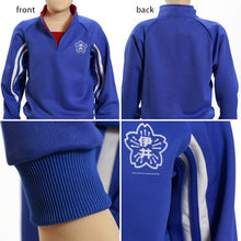 画像をギャラリービューアに読み込む, ギャレックス 体操服 長袖トレシャツ 校章プリントあり 120cm・130cm Galax 体操着 ブルー 小学生 小学校 女の子 男の子 長そで (送料無料) (取寄せ)