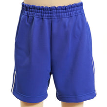 画像をギャラリービューアに読み込む, ギャレックス 体操服 クォーターパンツ 120cm・130cm Galax 体操着 ブルー 小学生 小学校 女の子 男の子 半ズボン (取寄せ)