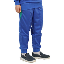 画像をギャラリービューアに読み込む, ギャレックス 体操服 長トレパン 120cm・130cm 小学生 体操服 長ズボン ジャージ 男子 女子 スクール 体育 運動会 衣替え 子供 子ども キッズ (取寄せ)