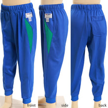 画像をギャラリービューアに読み込む, ギャレックス 体操服 長トレパン 140cm・150cm 小学生 体操服 長ズボン ジャージ 男子 女子 スクール 体育 運動会 衣替え 子供 子ども キッズ (送料無料) (取寄せ)