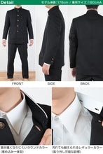 画像をギャラリービューアに読み込む, 学生服 男子 上着 学ラン 中学生 高校生 制服 上衣 洗える A体 B体 150cmA~190cmB 洗濯機 丸洗いOK 学生 メンズ ジュニア 詰襟 ラウンドカラー レギュラーカラー (送料無料) (取寄せ)