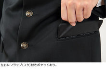 画像をギャラリービューアに読み込む, 学生服 男子 上着 学ラン 中学生 高校生 制服 上衣 洗える A体 B体 150cmA~190cmB 洗濯機 丸洗いOK 学生 メンズ ジュニア 詰襟 ラウンドカラー レギュラーカラー (送料無料) (取寄せ)