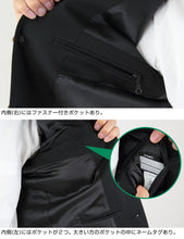 画像をギャラリービューアに読み込む, 学生服 男子 上着 学ラン 中学生 高校生 制服 上衣 洗える A体 B体 150cmA~190cmB 洗濯機 丸洗いOK 学生 メンズ ジュニア 詰襟 ラウンドカラー レギュラーカラー (送料無料) (取寄せ)