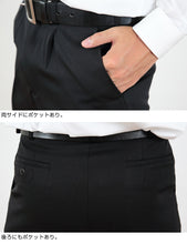 画像をギャラリービューアに読み込む, 学生服 ズボン 男子 制服 スラックス 中学生 高校生 ウエスト61cm~120cm 長ズボン 黒 学生ズボン 学校 ワンタック ノータック 洗える 通年用 裾上げ無料 (送料無料)
