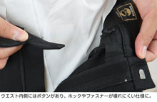 画像をギャラリービューアに読み込む, 学生服 ズボン 男子 制服 スラックス 中学生 高校生 ウエスト61cm~120cm 長ズボン 黒 学生ズボン 学校 ワンタック ノータック 洗える 通年用 裾上げ無料 (送料無料) (取寄せ)