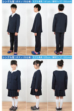 画像をギャラリービューアに読み込む, 小学生 制服 上着 小学校 男子 女子 イートン 上衣 紺 ネイビー A体 B体 120cmA~170cmB 洗える 男女兼用 シングル ダブル 通学 学生服 (送料無料) (取寄せ)
