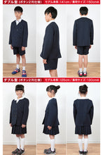 画像をギャラリービューアに読み込む, 小学生 制服 上着 小学校 男子 女子 イートン 上衣 紺 ネイビー A体 B体 120cmA~170cmB 洗える 男女兼用 シングル ダブル 通学 学生服 (送料無料) (取寄せ)