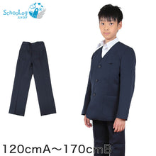画像をギャラリービューアに読み込む, 小学生 制服 長ズボン 紺 洗える ノータック 後ろゴム 120cmA~170cmB 小学校 学生服 男子 ズボン A体 B体 大きいサイズ イートン 120 130 140 150 160 170 (送料無料)
