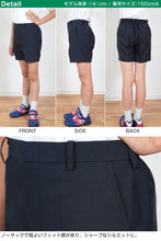 画像をギャラリービューアに読み込む, 学生服 半ズボン 夏用 男子 3分丈 紺 110cmA~170cmB 制服 夏ズボン 小学生 男の子 ワンタック ノータック (取寄せ)
