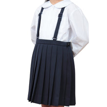 画像をギャラリービューアに読み込む, 小学生 スカート 制服 小学校 女子 プリーツ 20本車ヒダ 110cmA~170cmB 紺 ネイビー プリーツスカート 学生服 セーラー服 スクール 標準 B体 大きいサイズ 小さいサイズ ゆったり 洗える ぽっちゃり 110 120 130 140 150 160 170 (送料無料)