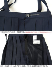 画像をギャラリービューアに読み込む, 小学生 制服 スカート 夏用 20本車ヒダ 110cmA~170cmB 女子 学生服 標準 B体 セーラー服 スクール 大きいサイズ 小さいサイズ ゆったり 洗える ぽっちゃり ふくよか 110 120 130 140 150 160 170