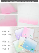 画像をギャラリービューアに読み込む, ガーゼハンカチ 赤ちゃん 10枚組 日本製 綿100% カラー ぼかし 33cm角 お手拭き ガーゼ反 さらし サラシ 晒し 汗取り 10枚入り セット (取寄せ)