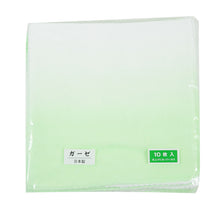 画像をギャラリービューアに読み込む, ガーゼハンカチ 赤ちゃん 10枚組 日本製 綿100% カラー ぼかし 33cm角 お手拭き ガーゼ反 さらし サラシ 晒し 汗取り 10枚入り セット (取寄せ)