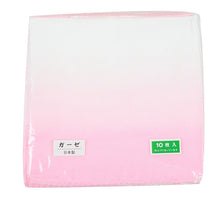 画像をギャラリービューアに読み込む, ガーゼハンカチ 赤ちゃん 10枚組 日本製 綿100% カラー ぼかし 33cm角 お手拭き ガーゼ反 さらし サラシ 晒し 汗取り 10枚入り セット (取寄せ)