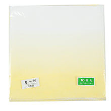 画像をギャラリービューアに読み込む, ガーゼハンカチ 赤ちゃん 10枚組 日本製 綿100% カラー ぼかし 33cm角 お手拭き ガーゼ反 さらし サラシ 晒し 汗取り 10枚入り セット (取寄せ)