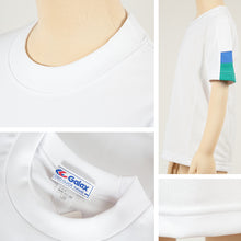 画像をギャラリービューアに読み込む, ギャレックス 体操服 半袖トレシャツ 140cm・150cm 男子 女子 ジャージ 白 ワンポイント クルーネック 半そで 女の子 男の子 子供 キッズ 運動着 体育 Galax (取寄せ)