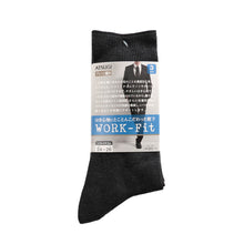 画像をギャラリービューアに読み込む, アツギ WORK-Fit 紳士クルー丈ソックス 3足組 (24-26cm・26-28cm) (メンズ 紳士 男性 ワークフィット プレーンソックス ソックス 靴下 くつ下 くつした シンプル 無地) (在庫限り)