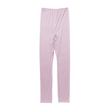 画像をギャラリービューアに読み込む, レディース 暖かい レギンス 保温 薄手 ストレッチ 伸縮性 防寒対策 スパッツ ズボン下 秋冬 冬用 9分丈 黒 ベージュ 日本製 インナー ボトムス 肌着 着心地きもちいい 柔らかい 極上 パンツ タイツ M L LL M~LL