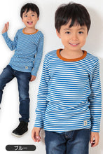 画像をギャラリービューアに読み込む, 子供 長袖Tシャツ ボーダー キッズ 男の子 女の子 100cm~130cm 子供服 長袖 tシャツ ボーダー柄 綿100% コットン ロングTシャツ ロンT (送料無料) (在庫限り)
